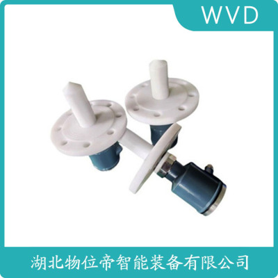 RJ-904雷达物位计