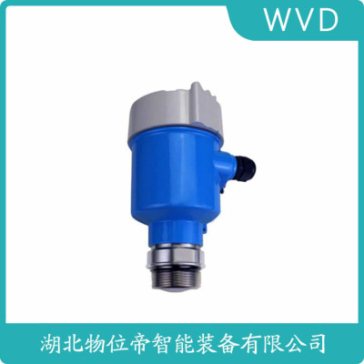 LWL-80F雷达料位计