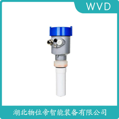 LWL-80F雷达料位计