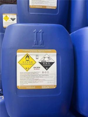 清远佛冈县优利德氢氧化钾广东省内价格