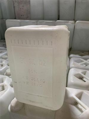 湛江遂溪县99%草酸批发