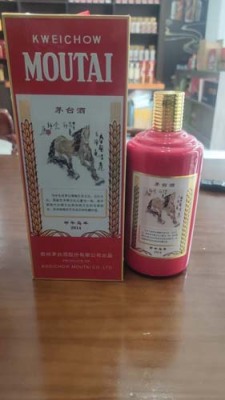 扬州本地50年茅台酒瓶市场报价