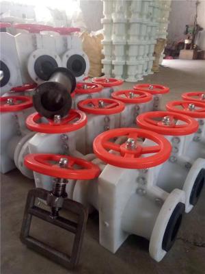 贵州抗静电PP球阀配套供应各种配件