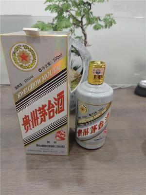 延庆县鸡年茅台酒高价回收各种年份老酒上门回收