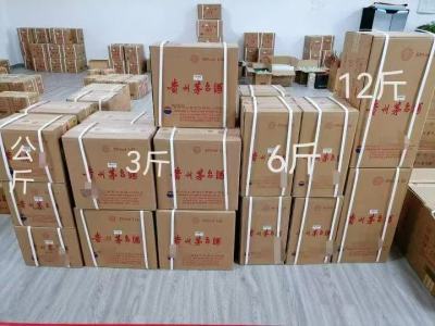 密云县猴年茅台收购年份老酒回收