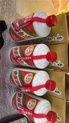 石景山区1995年茅台酒上门收购无中间商