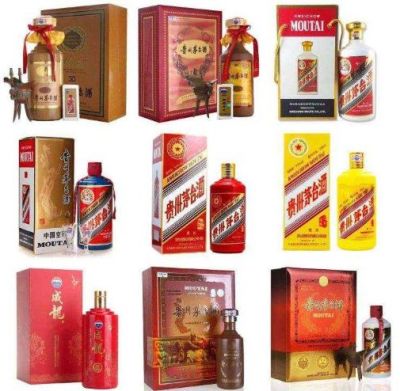 顺义区80年茅台酒高价收购快速上门-随时咨询