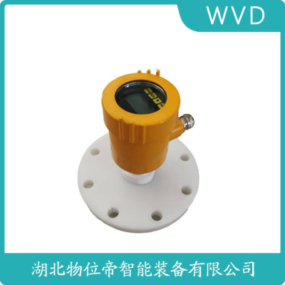 LDRD6120GAD1012LMA雷达物位计