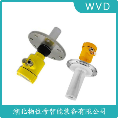 CN216-D1雷达液位计