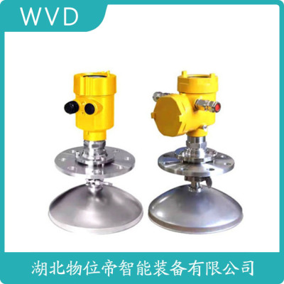 SYRD836-PF6G3A1AMA雷达物位计厂商
