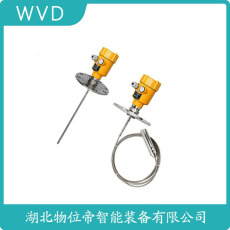 PRS720B2D3GANAPA雷达液位计质量好的