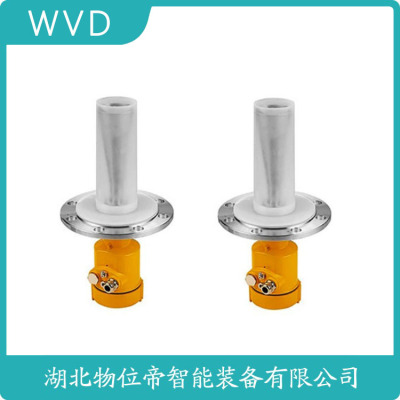 HBRD904雷达物位计公司