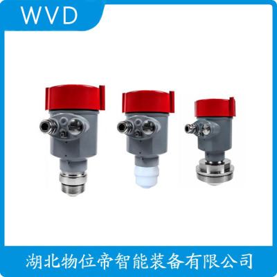 GDRD52-PBCFEBAMA雷达物位计价格低的