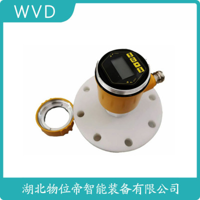 MIK-RD802雷达物位计生产