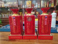 朝阳区虎年茅台酒高价回收各种年份老酒上门回收