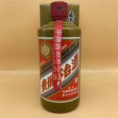 海淀区1994年茅台高价回收真诚为您服务