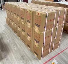 东城区1994年茅台酒收购批发价格-市场报价-厂家价格