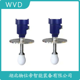 TH-SWQX雷达液位计厂家