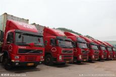 东莞清溪直达日喀则定日物流回程车