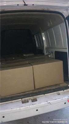 东莞凤岗到宜宾兴文物流货运包车