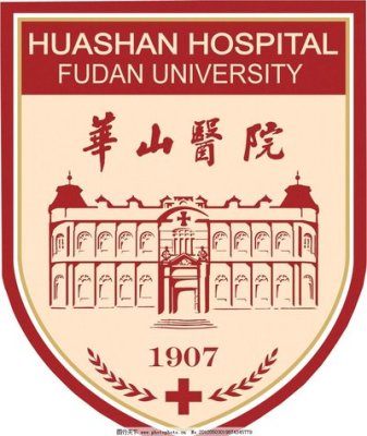 上海中山医院联系周俭代挂号不用本人