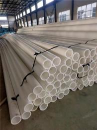 承德采购玻纤增强聚丙烯法兰管促销中