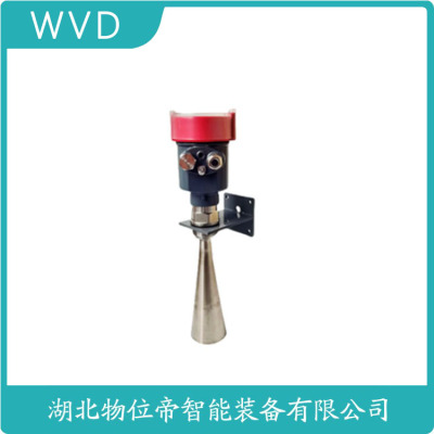 GDRD58-IPGPIE2BAMA雷达物位计厂商销售