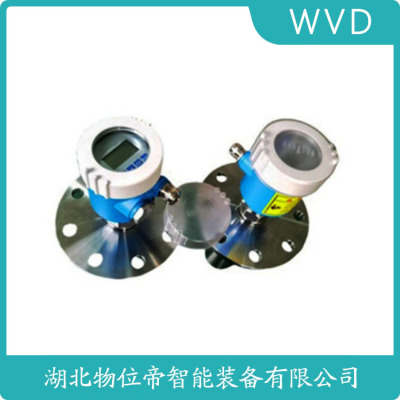 MSL-RKS-1CB70-1AA11雷达物位计