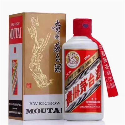 西城区50年茅台上门回收快速上门-随时咨询