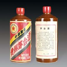 密云县五星茅台收购安全可靠