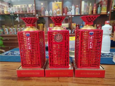 东城区各种陈年茅台酒收购全国各地均可收购