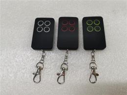 襄樊农业用遥控器专业定制