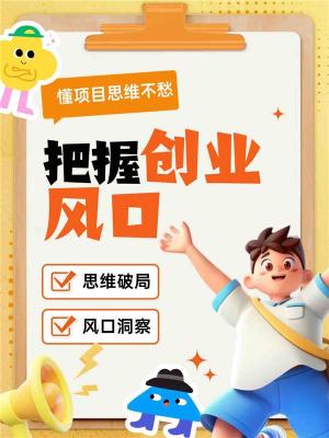 西安新媒体广告月入10万