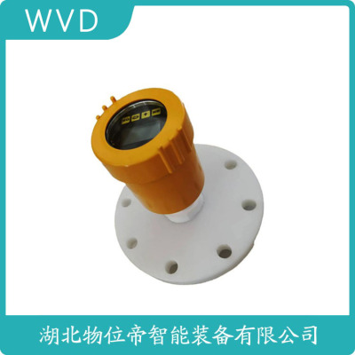 GDSL53E雷达物位计性价比高的