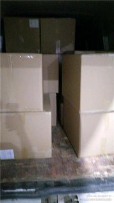 东莞谢岗到双鸭山尖山物流行情