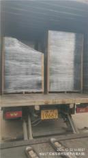 东莞谢岗到海东乐都物流电话