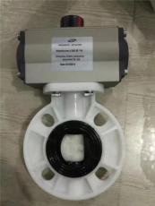 宁夏PP法兰底阀应用范围