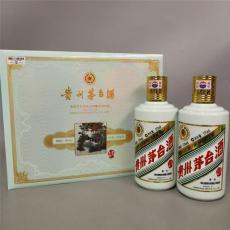 密云县蛇年茅台收购免费上门评估