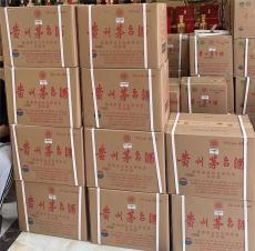 东城区兔年茅台酒收购年份老酒回收