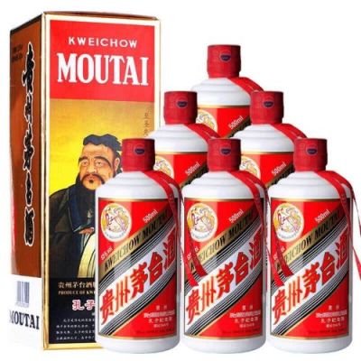 门头沟区兔年茅台高价收购无中间商