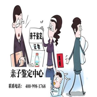 中宁县孕中亲子鉴定多少钱附2026年新价格