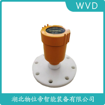 FX81.AEISALHXANAX导波雷达液位计