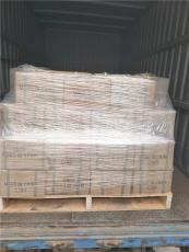 东莞横沥直达日喀则定结物流行情