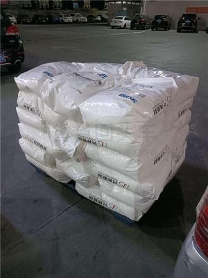 东莞横沥到酒泉阿克塞货运行情