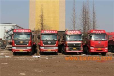 东莞大朗直达济宁鱼台物流公司