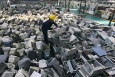 湖州库存电子处理回收 按照行情收购电路板