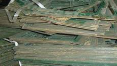 湖州安吉废线路回收 报废电子料出价点击