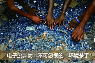 湖州长兴县回收电子料 长期专注再生资源