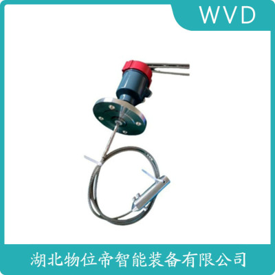 RP35C-FF41BL1MA2/EK/WWJ雷达物位计