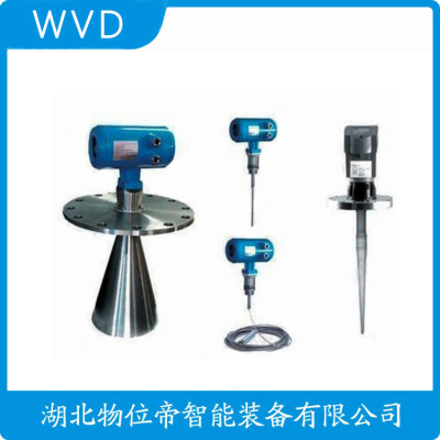 SYRD833-150-QH雷达液位计生产厂家